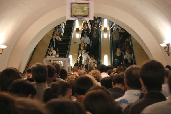 Московский метрополитен. Архив Московский метрополитен. Архив