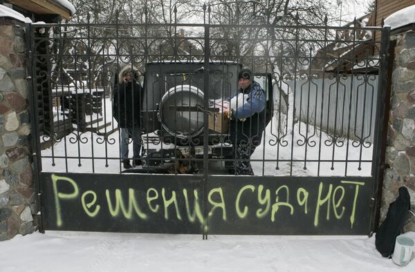 Ситуация в поселке Речник Ситуация в поселке Речник