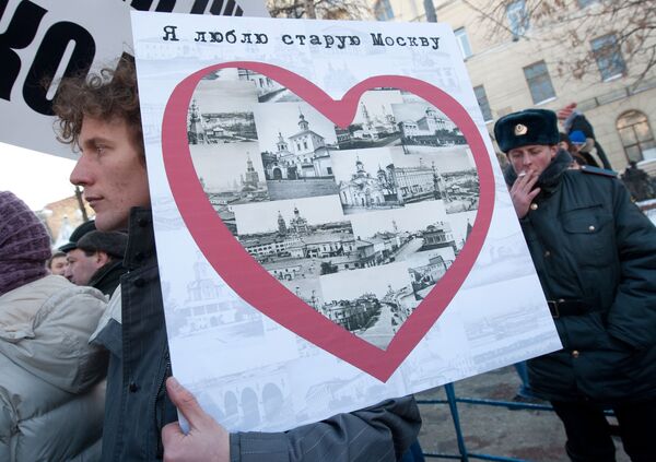 Митинг в защиту столичных объектов культурного наследия прошел в Москве Митинг в защиту столичных объектов культурного наследия прошел в Москве