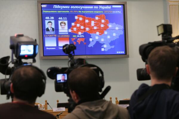 Итоги выборов на Украине отражают волеизъявление граждан - наблюдатели от МПА СНГ Итоги выборов на Украине отражают волеизъявление граждан - наблюдатели от МПА СНГ