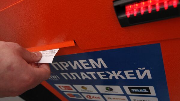 Эксперт предупредил о вреде бумажных чеков для здоровья