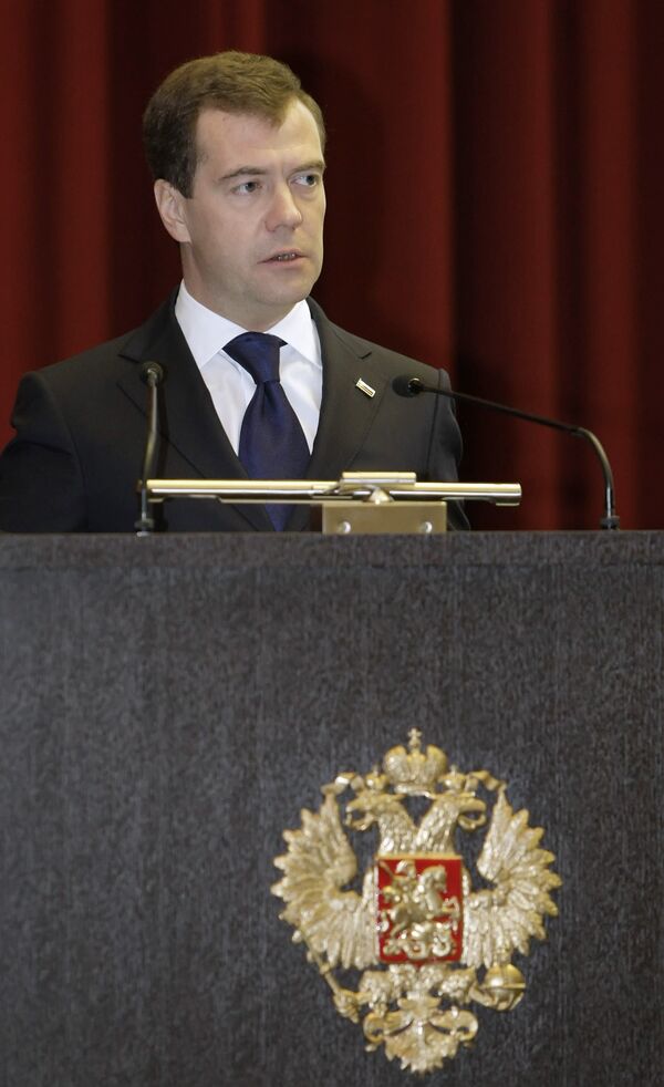 Президент РФ Дмитрий Медведев принял участие в заседании колеггии МВД РФ Президент РФ Дмитрий Медведев принял участие в заседании колеггии МВД РФ