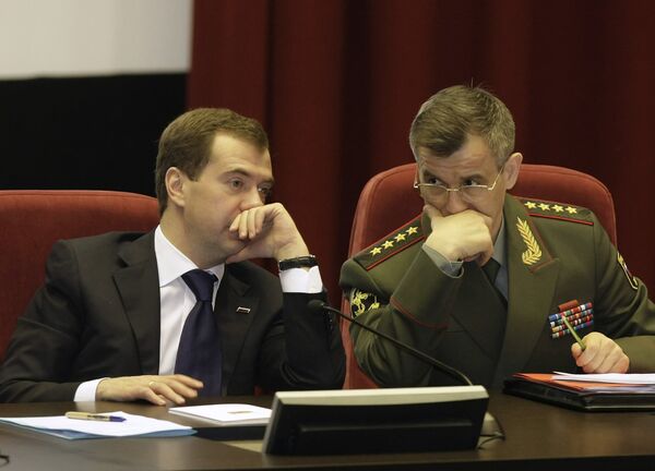 Президент РФ Дмитрий Медведев принял участие в заседании коллегии МВД РФ Президент РФ Дмитрий Медведев принял участие в заседании коллегии МВД РФ