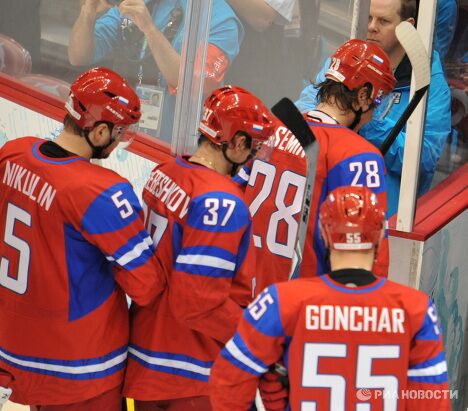 Олимпиада - 2010. Хоккей. Четвертьфинал. Россия - Канада - 3:7 Олимпиада - 2010. Хоккей. Четвертьфинал. Россия - Канада - 3:7