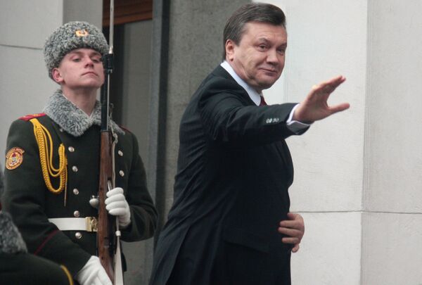 Инаугурация президента Украины Виктора Януковича Инаугурация президента Украины Виктора Януковича