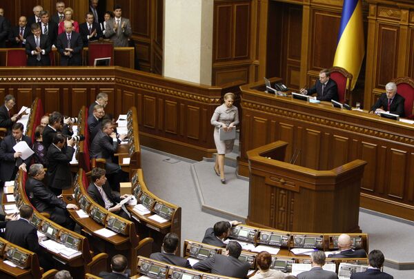 Юлия Тимошенко в Верховной Раде Юлия Тимошенко в Верховной Раде