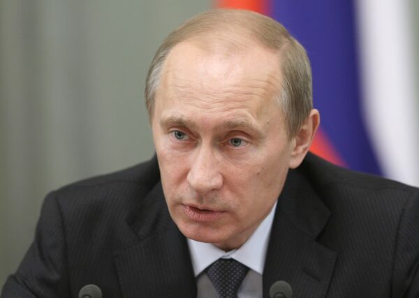 Владимир Путин. Архив Владимир Путин. Архив