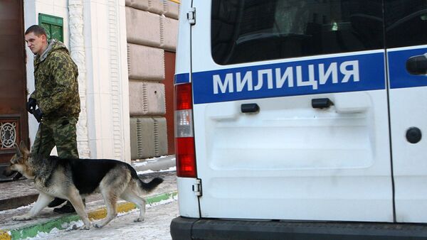 Милиция. Архив Милиция. Архив
