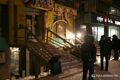 На месте взрыва в центре Новосибирска На месте взрыва в центре Новосибирска