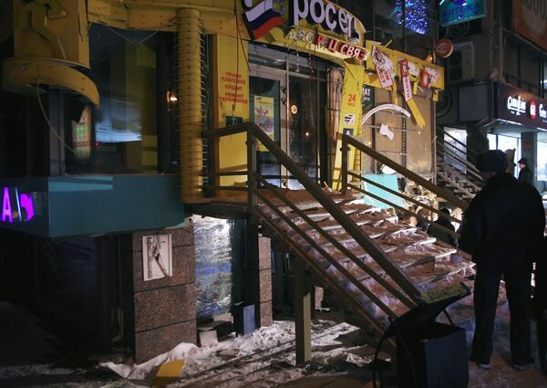 Взрыв в Аптеке 36,6 в Новосибирске Взрыв в Аптеке 36,6 в Новосибирске
