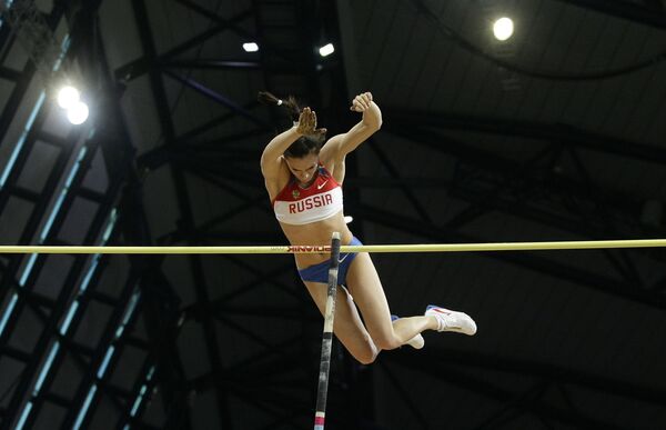Елена Исинбаева Елена Исинбаева