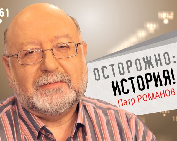Осторожно, история! Продажа Аляски: политический ход или воровская сделка? Осторожно, история! Продажа Аляски: политический ход или воровская сделка?
