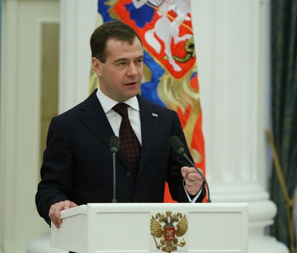 Дмитрий Медведев. Архив Дмитрий Медведев. Архив