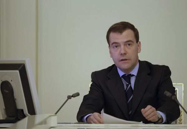 Президент РФ Дмитрий Медведев. Архив Президент РФ Дмитрий Медведев. Архив