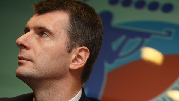 Михаил Прохоров. Архив Михаил Прохоров. Архив