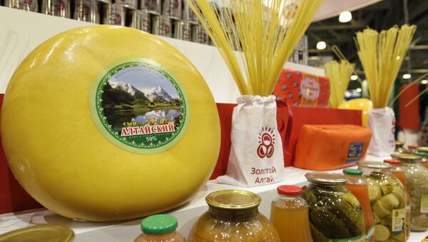 Продукция отечественных производителей. Архивное фото Продукция отечественных производителей. Архивное фото