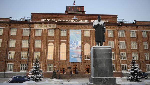 ОАО ПО Северное машиностроительное предприятие в Северодвинске. Архивное фото ОАО ПО Северное машиностроительное предприятие в Северодвинске. Архивное фото