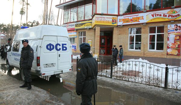 Взрыв в кафе в Перми Взрыв в кафе в Перми