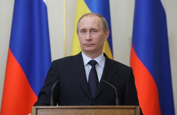 Председатель правительства России Владимир Путин Председатель правительства России Владимир Путин