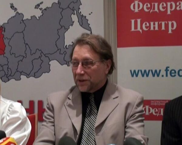 Профессор Сергей Белоглазов Профессор Сергей Белоглазов