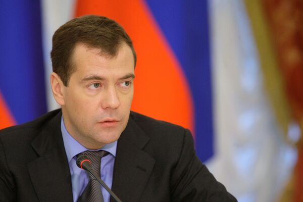 Президент РФ Дмитрий Медведев Президент РФ Дмитрий Медведев