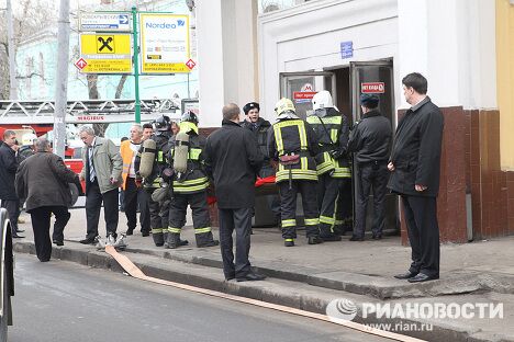 Взрыв на станции метро Парк культуры Взрыв на станции метро Парк культуры