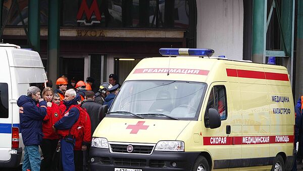 Взрыв на станции метро Лубянка Взрыв на станции метро Лубянка
