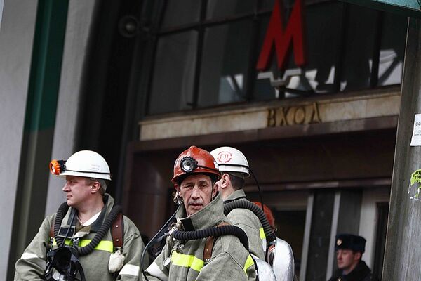 Взрыв на станции метро Лубянка. 23 марта 2010 года Взрыв на станции метро Лубянка. 23 марта 2010 года
