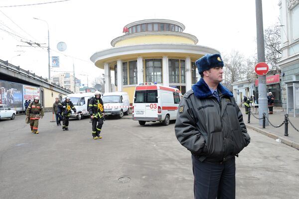 Взрыв на станции метро Парк культуры Взрыв на станции метро Парк культуры