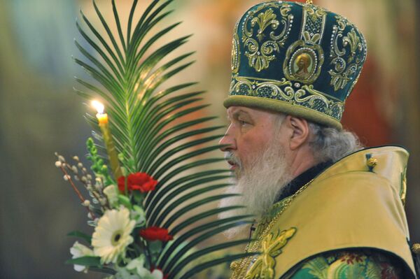 Патриарх Московский и всея Руси Кирилл совершил освящение вербы Патриарх Московский и всея Руси Кирилл совершил освящение вербы