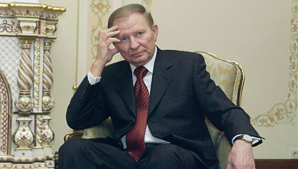 Леонид Кучма Леонид Кучма
