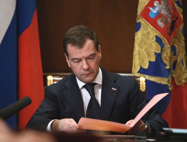 Президент РФ Дмитрий Медведев. Архив Президент РФ Дмитрий Медведев. Архив