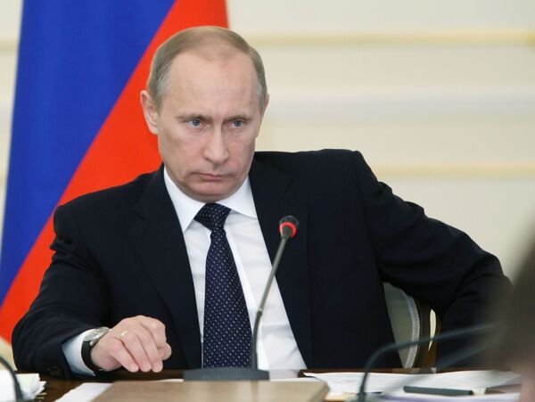 Владимир Путин. Архив Владимир Путин. Архив