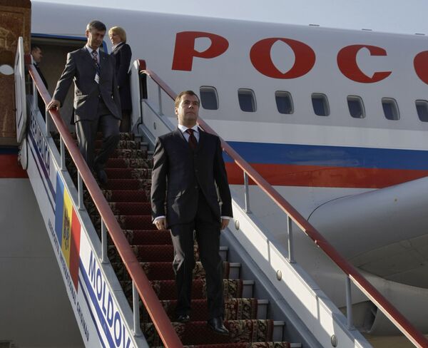 Президент РФ Дмитрий Медведев Президент РФ Дмитрий Медведев