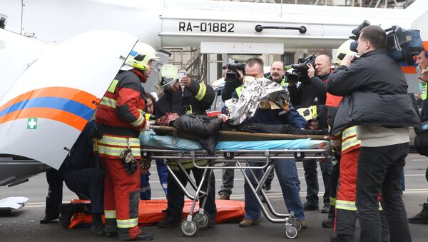 Взрыв на станции метро Парк культуры Взрыв на станции метро Парк культуры