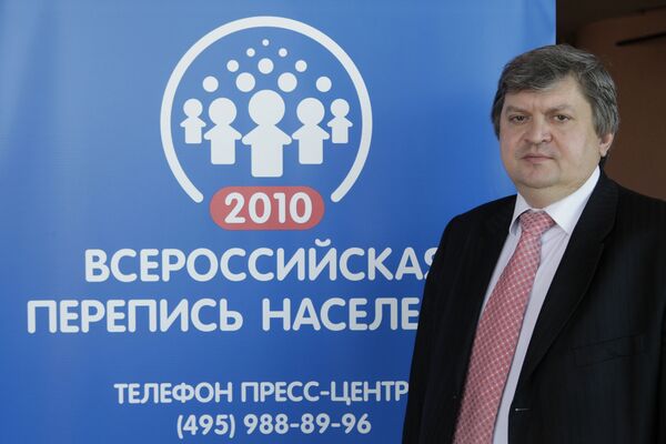 Руководитель Федеральной службы государственной статистики (Росстат) РФ Александр Суринов. Архив Руководитель Федеральной службы государственной статистики (Росстат) РФ Александр Суринов. Архив