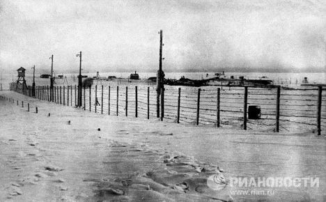 Исправительно-трудовой лагерь в Воркуте Исправительно-трудовой лагерь в Воркуте