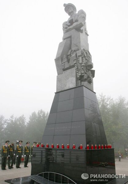 Памятник Память шахтерам Кузбасса Памятник Память шахтерам Кузбасса