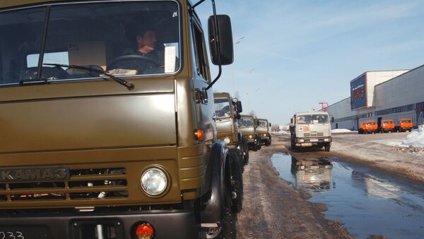 ОАО Камский автомобильный завод (ОАО КАМАЗ) ОАО Камский автомобильный завод (ОАО КАМАЗ)
