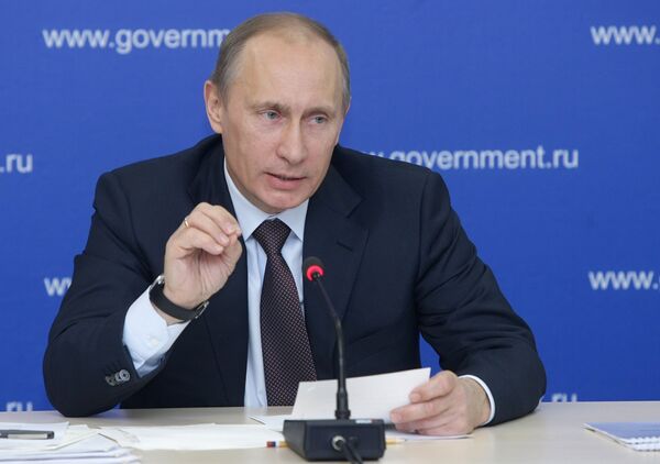 Рабочая поездка премьер-министра РФ Владимира Путина в Сибирский федеральный округ Рабочая поездка премьер-министра РФ Владимира Путина в Сибирский федеральный округ