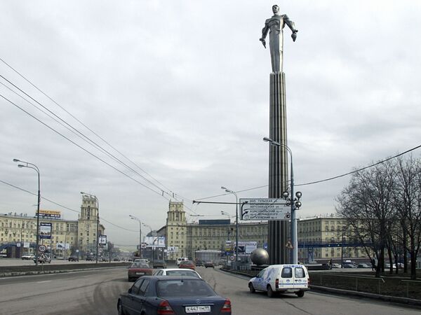 Памятник Гагарину в Москве. Архив Памятник Гагарину в Москве. Архив