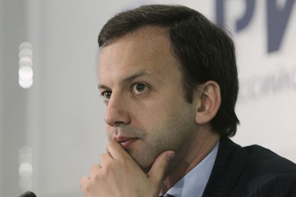 Помощник президента РФ Аркадий Дворкович на пресс-конференции в агентстве РИА Новости Помощник президента РФ Аркадий Дворкович на пресс-конференции в агентстве РИА Новости