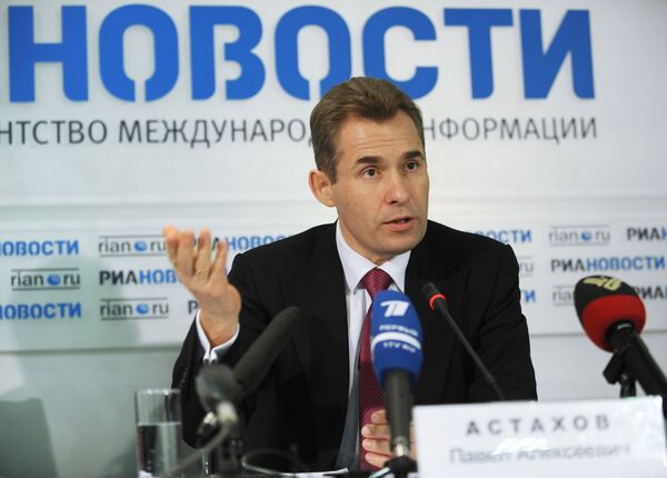 Павел Астахов на пресс-конференции Павел Астахов на пресс-конференции