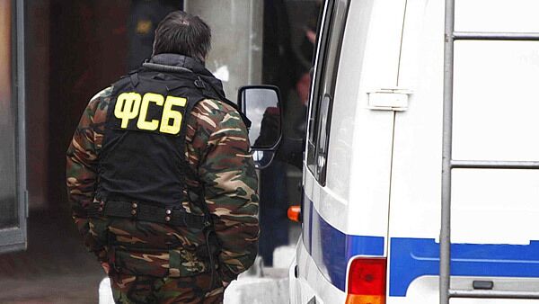 Сотрудник ФСБ Сотрудник ФСБ
