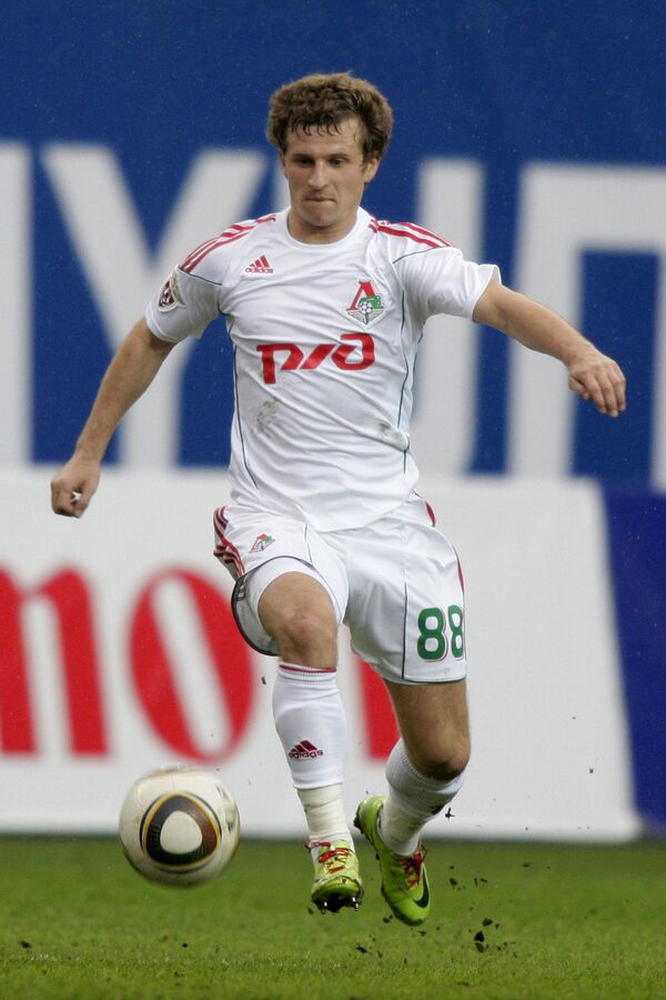 Александр Алиев. Архив Александр Алиев. Архив
