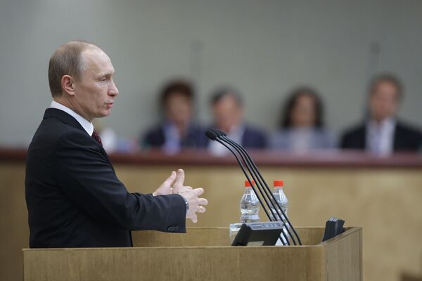 Премьер-министр России Владимир Путин выступил на заседании Госдумы РФ Премьер-министр России Владимир Путин выступил на заседании Госдумы РФ