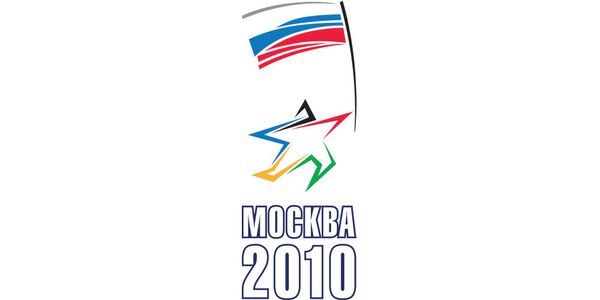 Логотип форума Россия - спортивная держава Логотип форума Россия - спортивная держава