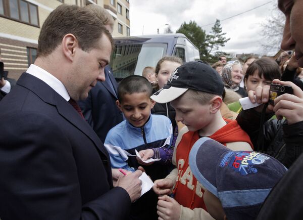 Президент Д.Медведев побывал в детской школе искусств города Истра Президент Д.Медведев побывал в детской школе искусств города Истра