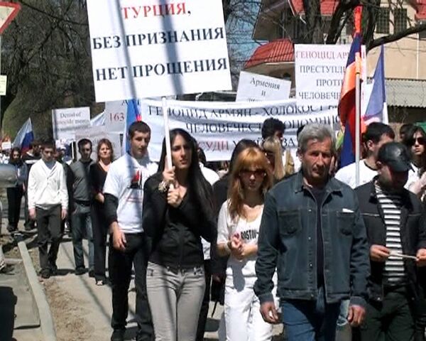 Память о жертвах геноцида почтили в Ростове тысячи армян Память о жертвах геноцида почтили в Ростове тысячи армян
