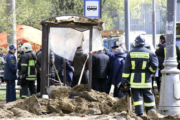 Авария на газопроводе на Дмитровском шоссе в Москве Авария на газопроводе на Дмитровском шоссе в Москве